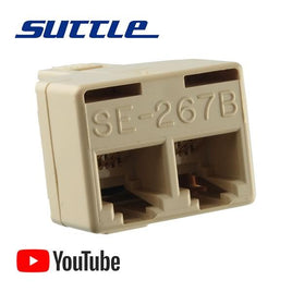 G24475A - (Pkg 20) Suttle SE-267B Inline "T" Adapter, Single 4-Contact Jack to 2 / 4-Contact Jack